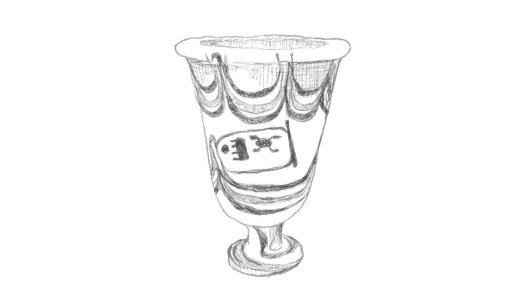 The oldest glass vessel